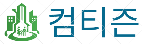 컴티즌！조립PC 가성비 끝판왕